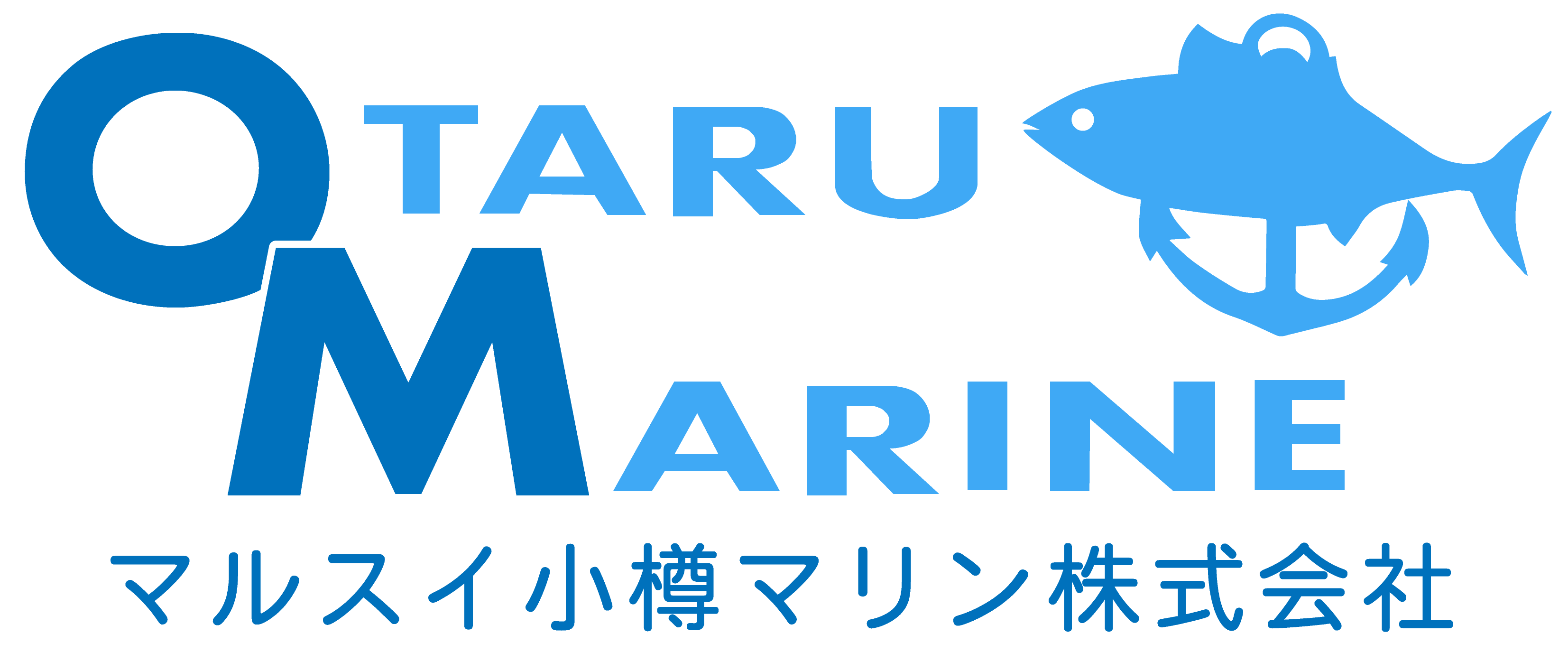 マルスイ小樽マリン株式会社